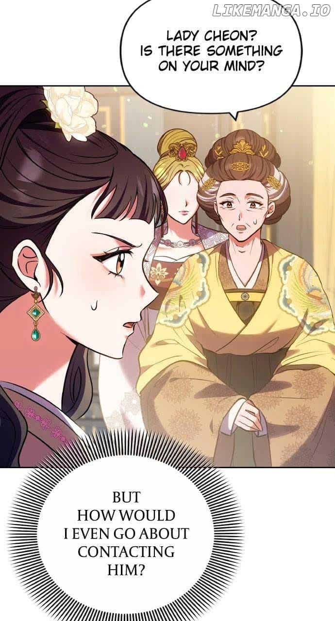 Page https://readmanhwaverse.com/images/a-master-who-woke-up-as-a-concubine/chapter-94/ch_94_14.jpg