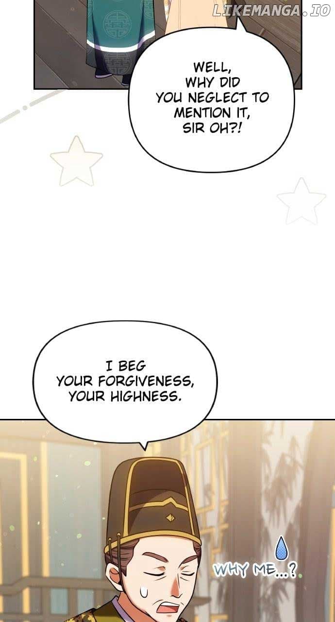 Page https://readmanhwaverse.com/images/a-master-who-woke-up-as-a-concubine/chapter-94/ch_94_20.jpg