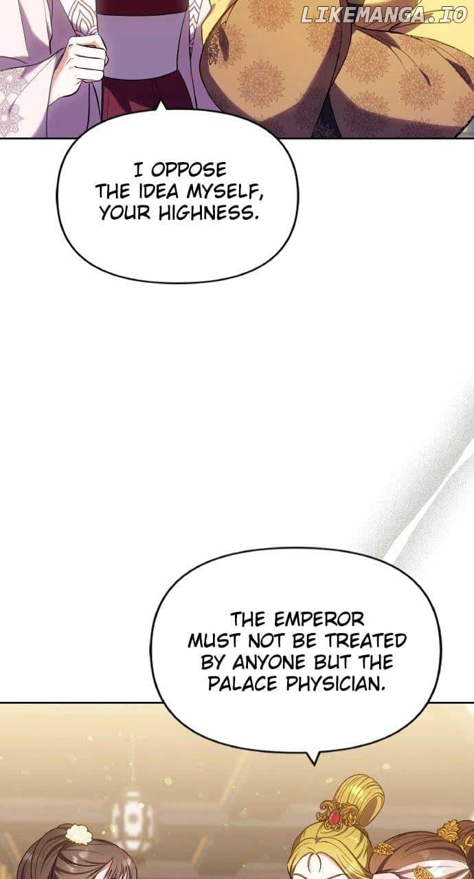 Page https://readmanhwaverse.com/images/a-master-who-woke-up-as-a-concubine/chapter-94/ch_94_27.jpg