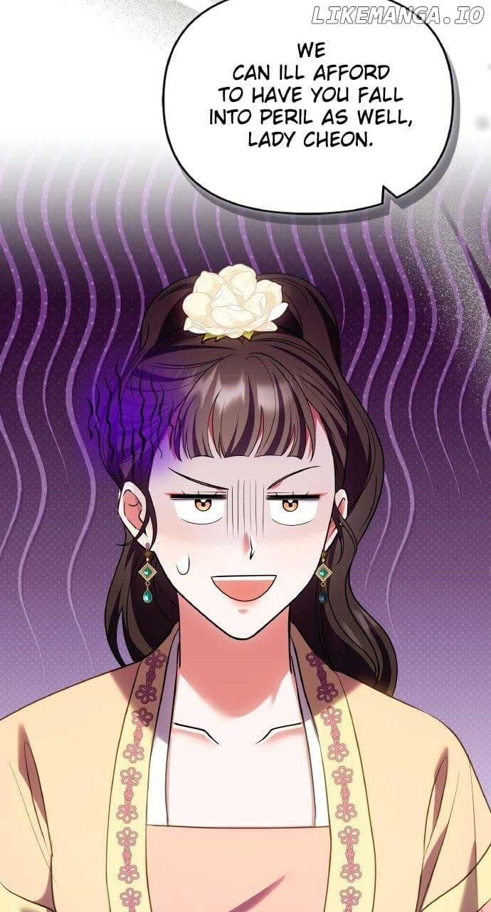 Page https://readmanhwaverse.com/images/a-master-who-woke-up-as-a-concubine/chapter-94/ch_94_30.jpg