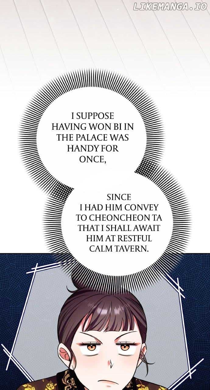 Page https://readmanhwaverse.com/images/a-master-who-woke-up-as-a-concubine/chapter-94/ch_94_34.jpg