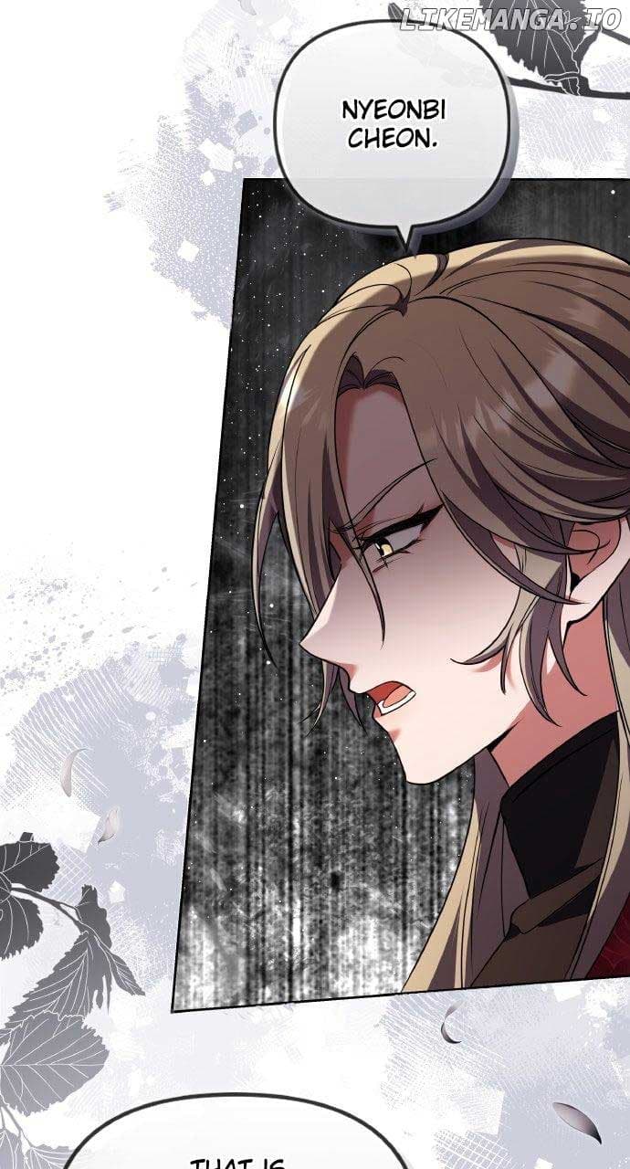 Page https://readmanhwaverse.com/images/a-master-who-woke-up-as-a-concubine/chapter-94/ch_94_50.jpg