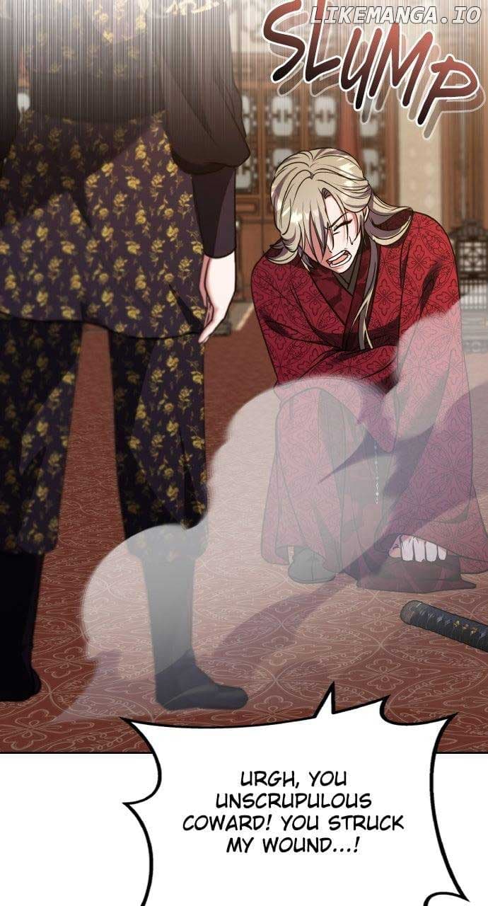 Page https://readmanhwaverse.com/images/a-master-who-woke-up-as-a-concubine/chapter-94/ch_94_65.jpg