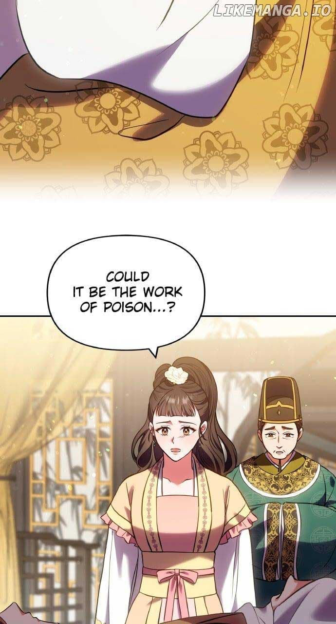 Page https://readmanhwaverse.com/images/a-master-who-woke-up-as-a-concubine/chapter-94/ch_94_7.jpg