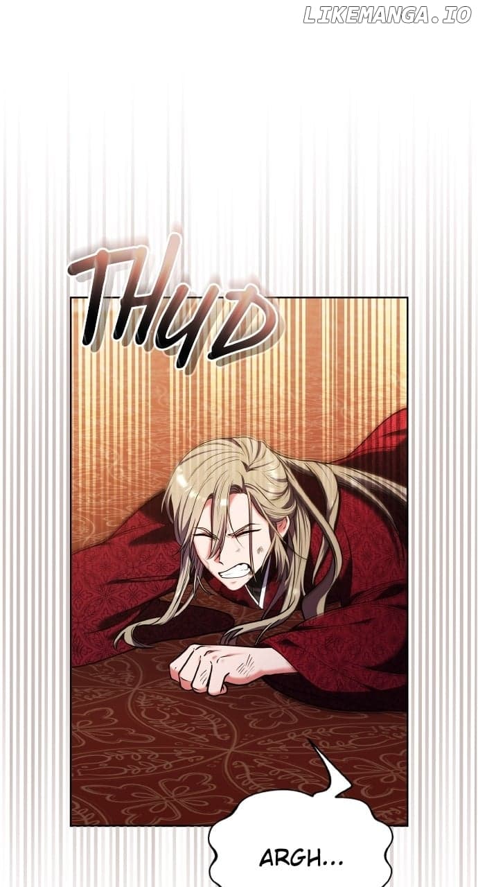 Page https://readmanhwaverse.com/images/a-master-who-woke-up-as-a-concubine/chapter-95/ch_95_1.jpg