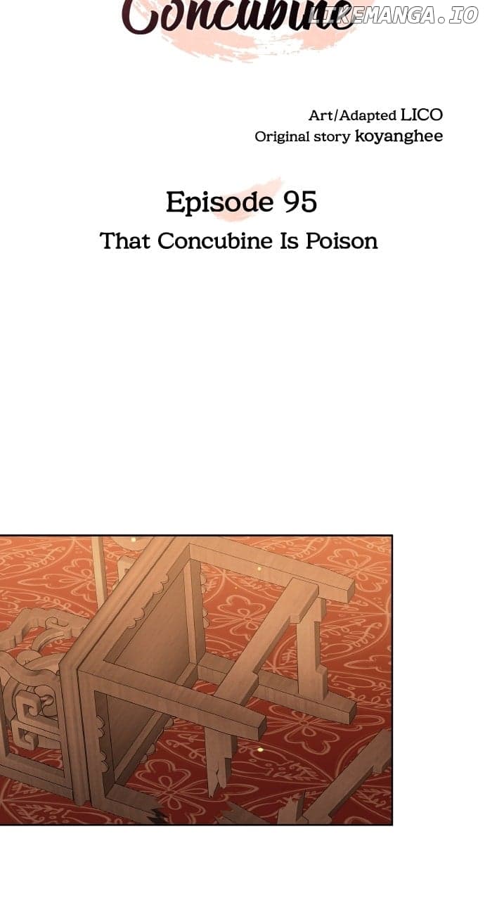 Page https://readmanhwaverse.com/images/a-master-who-woke-up-as-a-concubine/chapter-95/ch_95_15.jpg