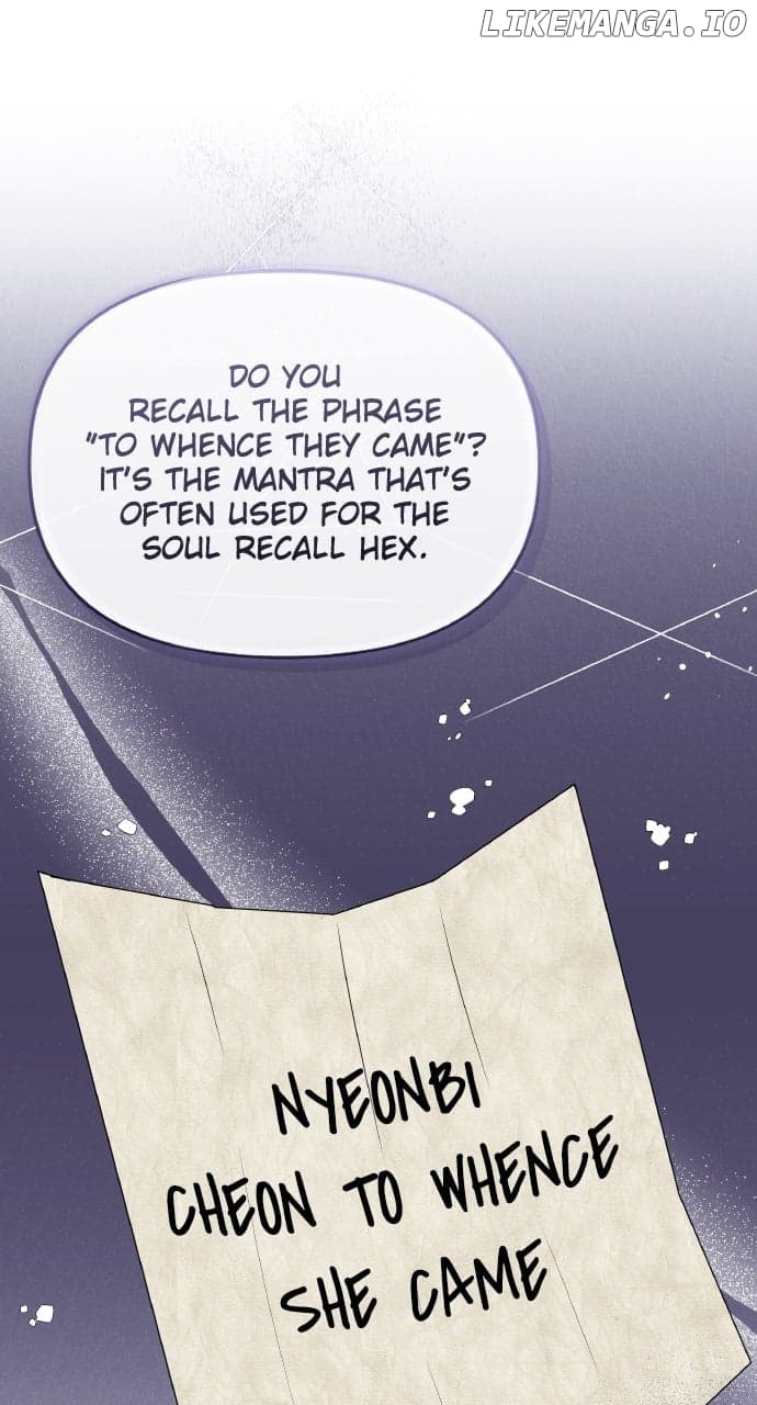 Page https://readmanhwaverse.com/images/a-master-who-woke-up-as-a-concubine/chapter-95/ch_95_19.jpg