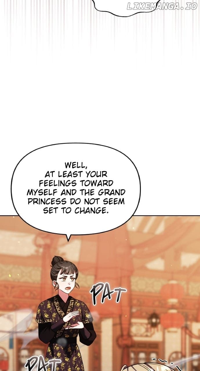 Page https://readmanhwaverse.com/images/a-master-who-woke-up-as-a-concubine/chapter-95/ch_95_2.jpg