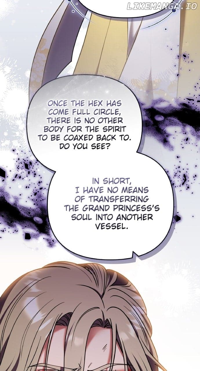 Page https://readmanhwaverse.com/images/a-master-who-woke-up-as-a-concubine/chapter-95/ch_95_22.jpg