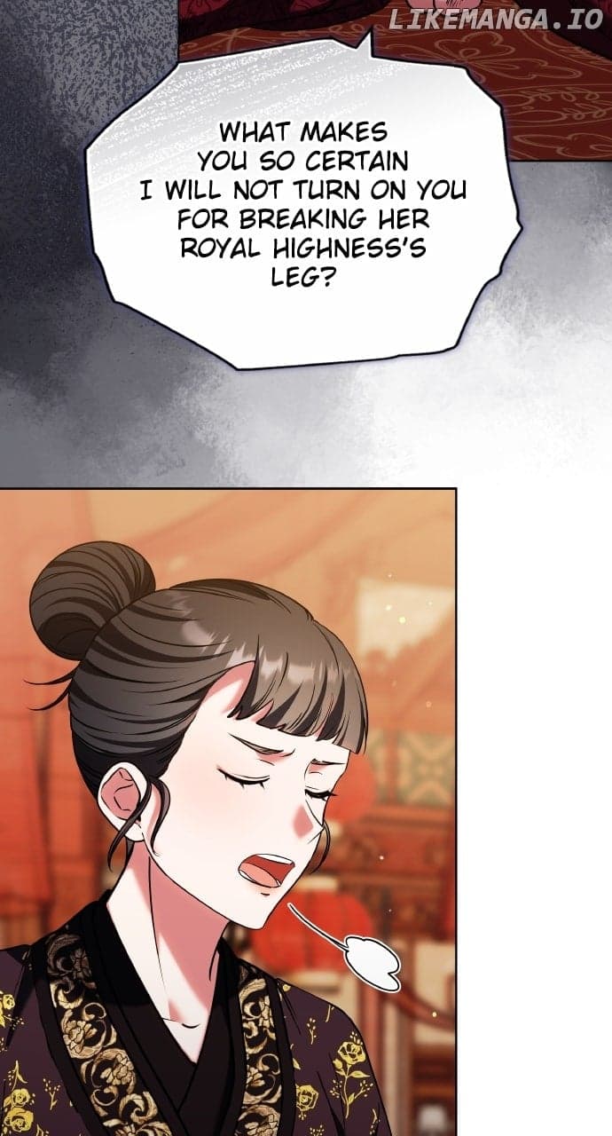 Page https://readmanhwaverse.com/images/a-master-who-woke-up-as-a-concubine/chapter-95/ch_95_4.jpg