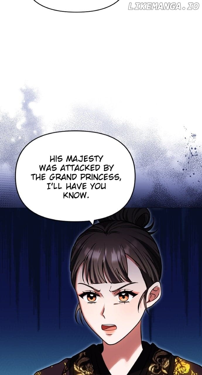Page https://readmanhwaverse.com/images/a-master-who-woke-up-as-a-concubine/chapter-95/ch_95_47.jpg