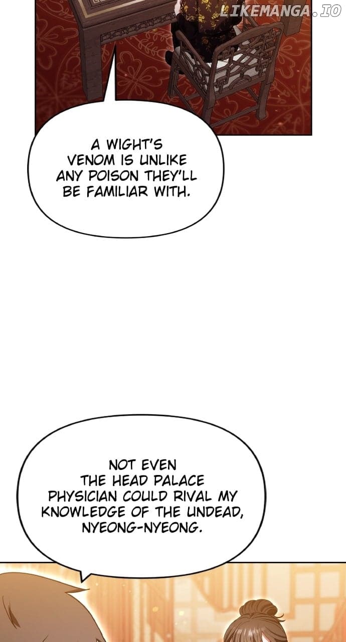 Page https://readmanhwaverse.com/images/a-master-who-woke-up-as-a-concubine/chapter-95/ch_95_52.jpg