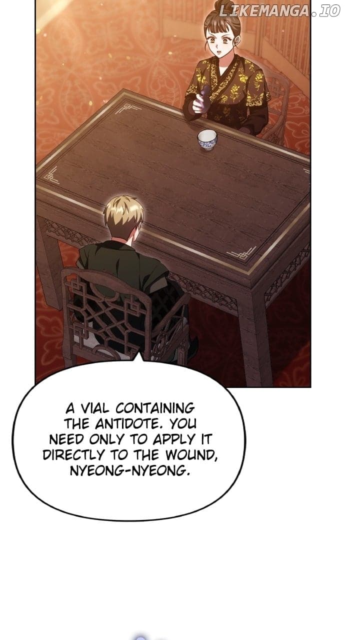 Page https://readmanhwaverse.com/images/a-master-who-woke-up-as-a-concubine/chapter-95/ch_95_56.jpg