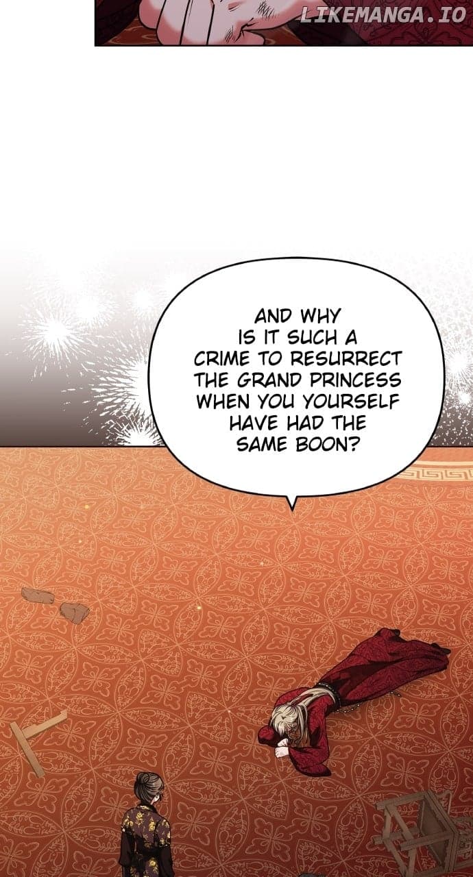 Page https://readmanhwaverse.com/images/a-master-who-woke-up-as-a-concubine/chapter-95/ch_95_6.jpg