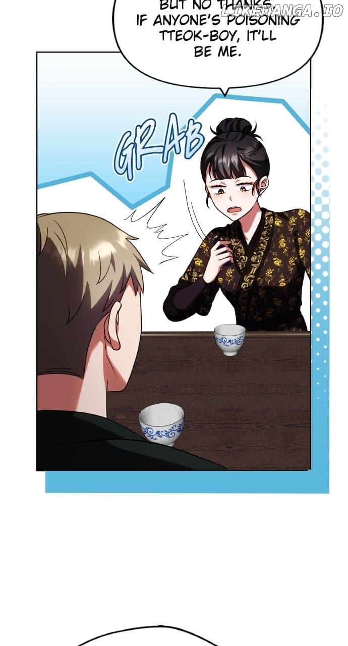 Page https://readmanhwaverse.com/images/a-master-who-woke-up-as-a-concubine/chapter-95/ch_95_64.jpg