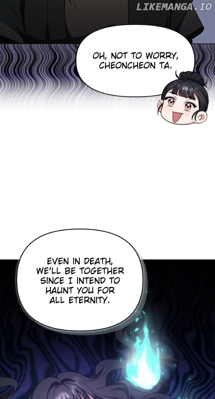 Page https://readmanhwaverse.com/images/a-master-who-woke-up-as-a-concubine/chapter-95/ch_95_68.jpg