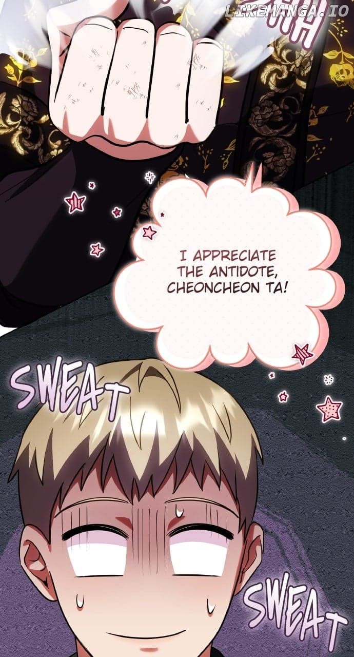 Page https://readmanhwaverse.com/images/a-master-who-woke-up-as-a-concubine/chapter-95/ch_95_76.jpg