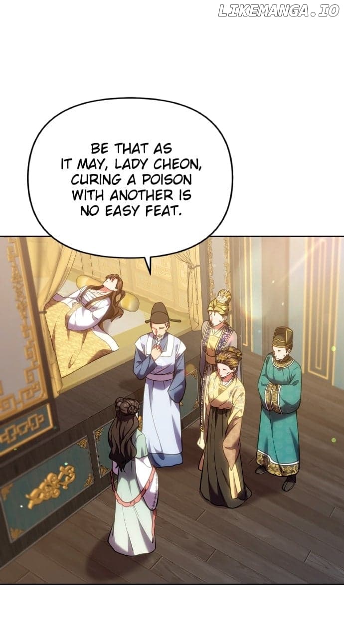 Page https://readmanhwaverse.com/images/a-master-who-woke-up-as-a-concubine/chapter-96/ch_96_12.jpg