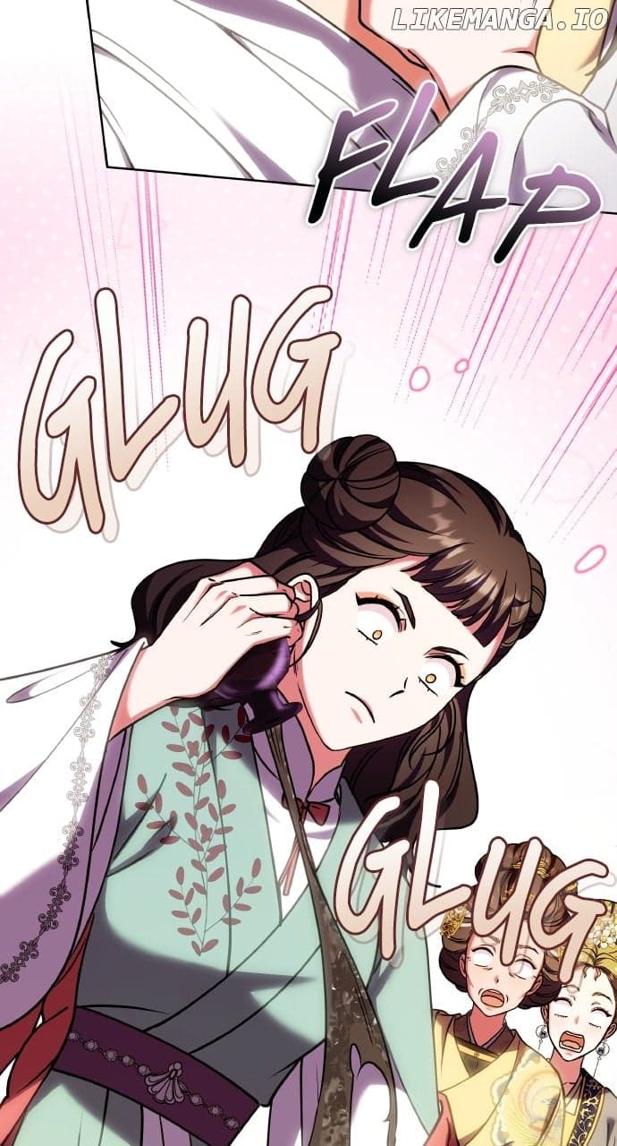 Page https://readmanhwaverse.com/images/a-master-who-woke-up-as-a-concubine/chapter-96/ch_96_15.jpg