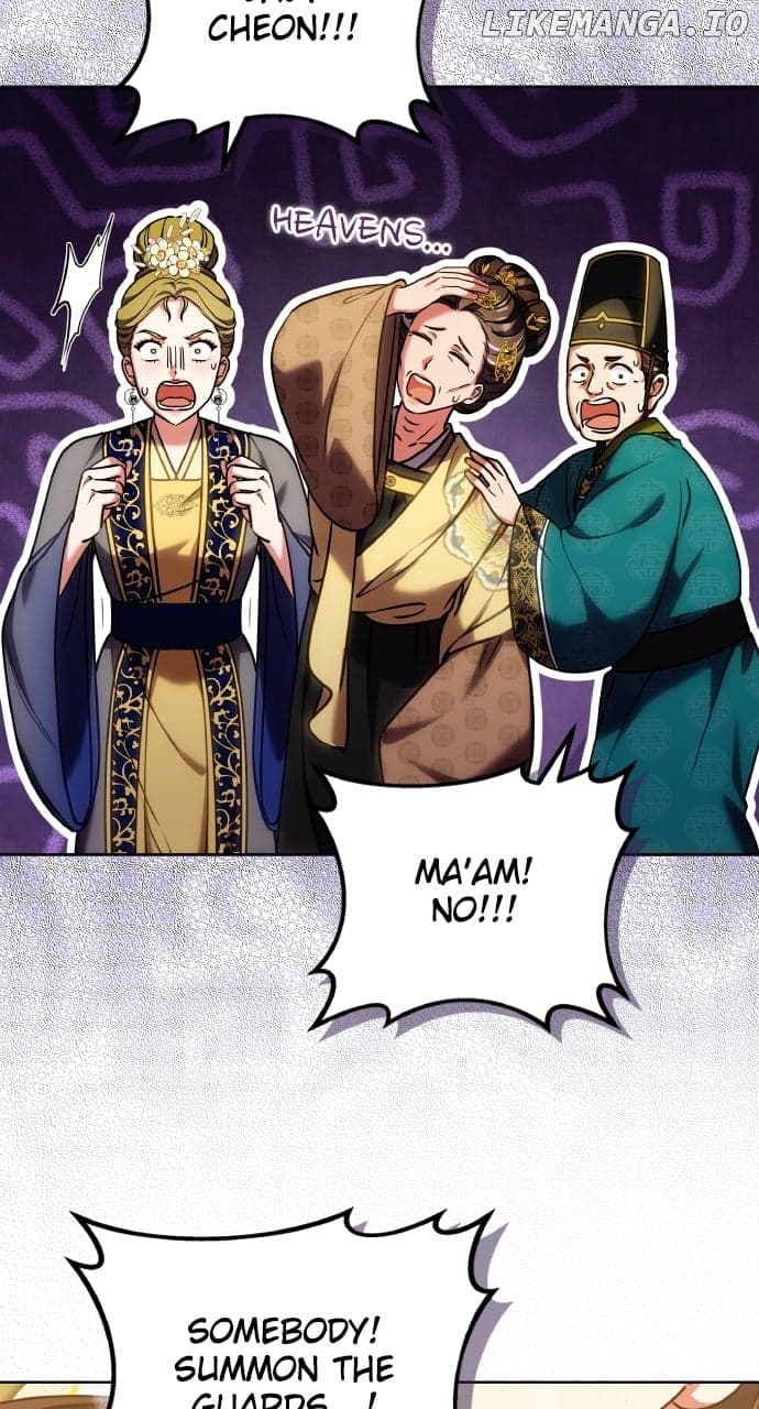 Page https://readmanhwaverse.com/images/a-master-who-woke-up-as-a-concubine/chapter-96/ch_96_17.jpg