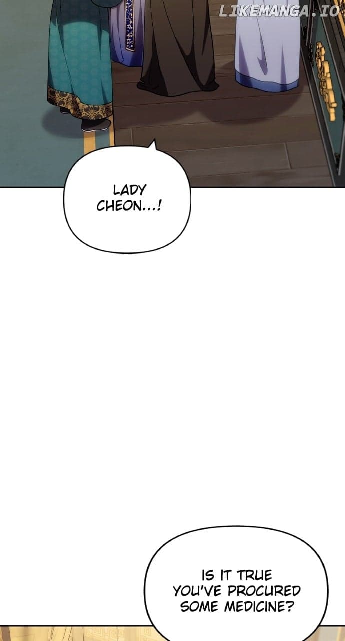 Page https://readmanhwaverse.com/images/a-master-who-woke-up-as-a-concubine/chapter-96/ch_96_3.jpg