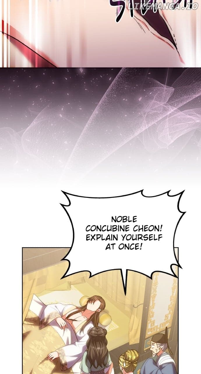 Page https://readmanhwaverse.com/images/a-master-who-woke-up-as-a-concubine/chapter-96/ch_96_31.jpg