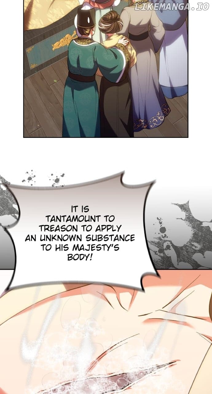 Page https://readmanhwaverse.com/images/a-master-who-woke-up-as-a-concubine/chapter-96/ch_96_32.jpg