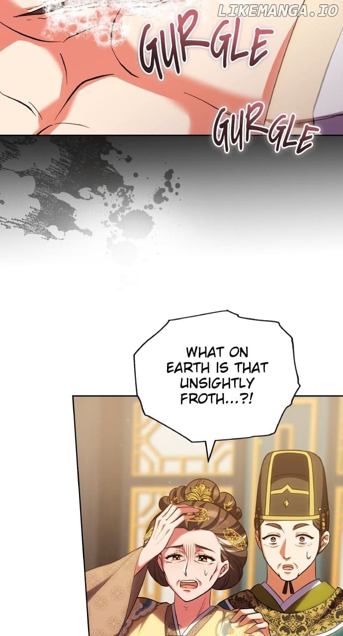 Page https://readmanhwaverse.com/images/a-master-who-woke-up-as-a-concubine/chapter-96/ch_96_33.jpg