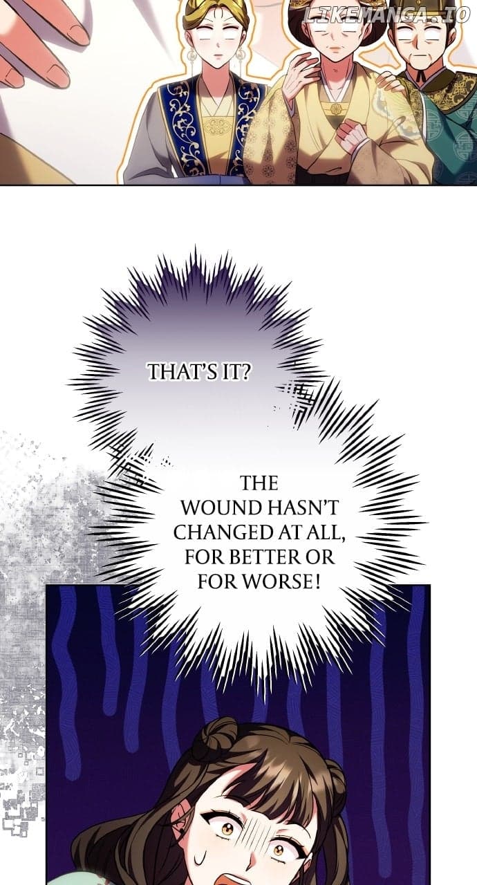 Page https://readmanhwaverse.com/images/a-master-who-woke-up-as-a-concubine/chapter-96/ch_96_36.jpg