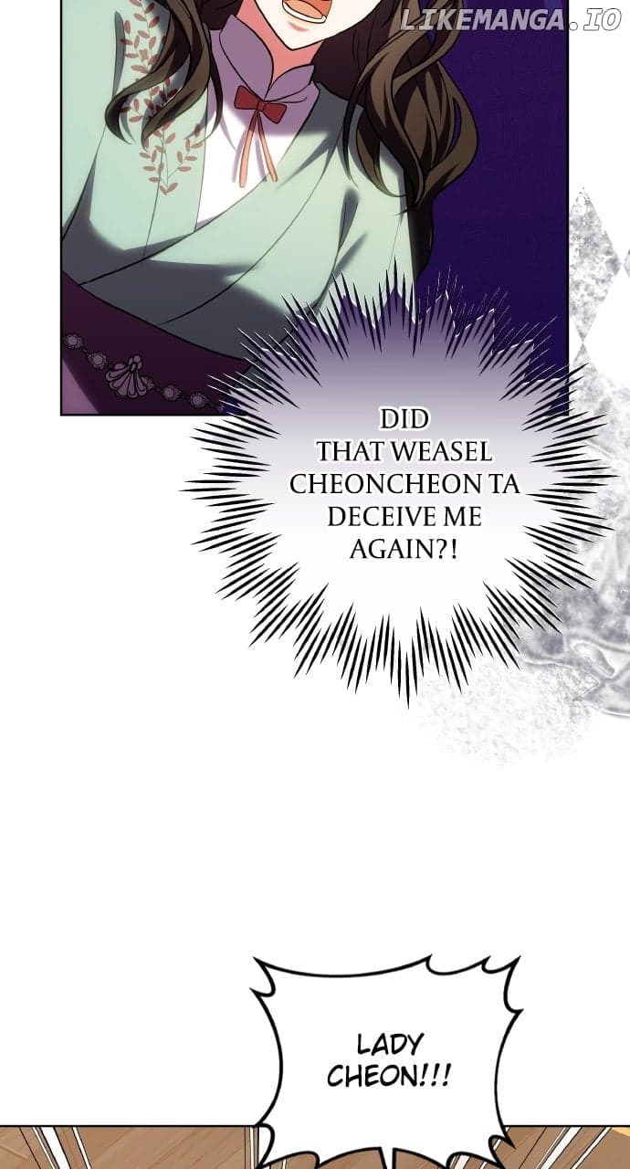 Page https://readmanhwaverse.com/images/a-master-who-woke-up-as-a-concubine/chapter-96/ch_96_37.jpg
