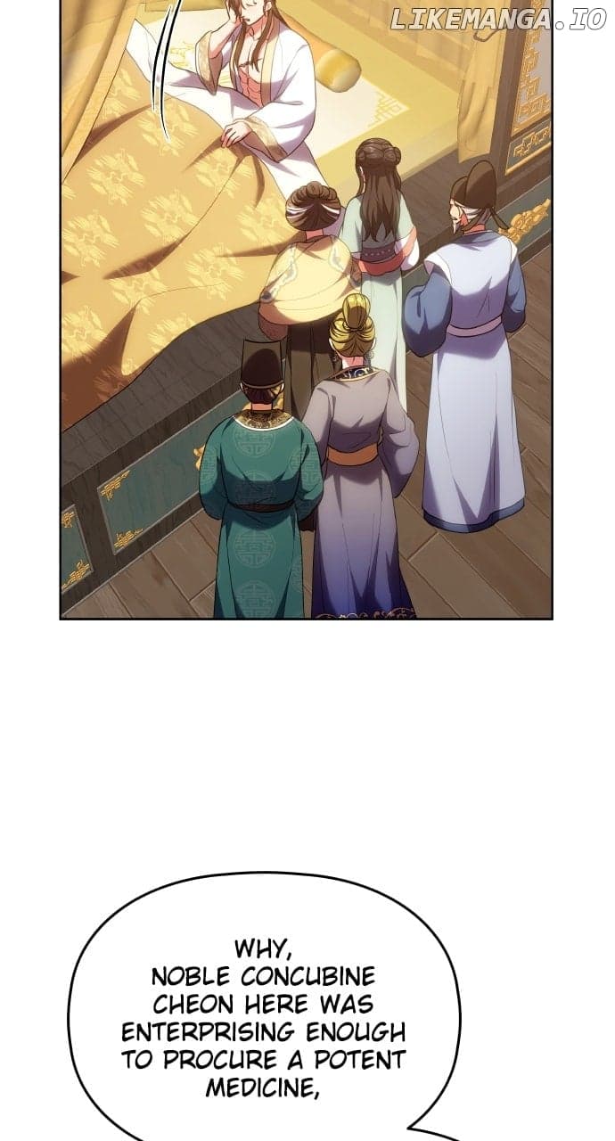 Page https://readmanhwaverse.com/images/a-master-who-woke-up-as-a-concubine/chapter-96/ch_96_41.jpg
