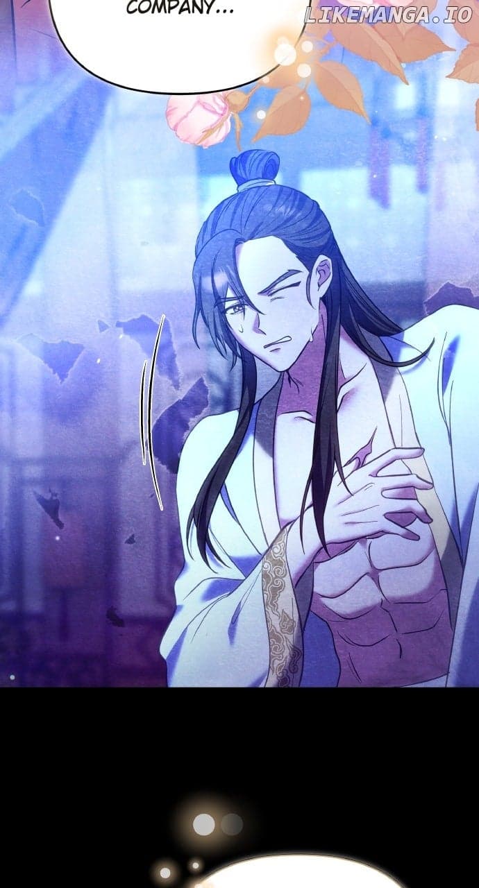 Page https://readmanhwaverse.com/images/a-master-who-woke-up-as-a-concubine/chapter-96/ch_96_46.jpg