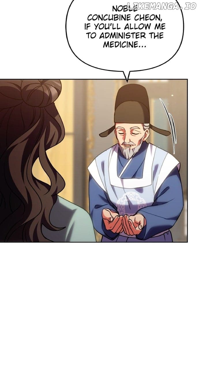 Page https://readmanhwaverse.com/images/a-master-who-woke-up-as-a-concubine/chapter-96/ch_96_6.jpg