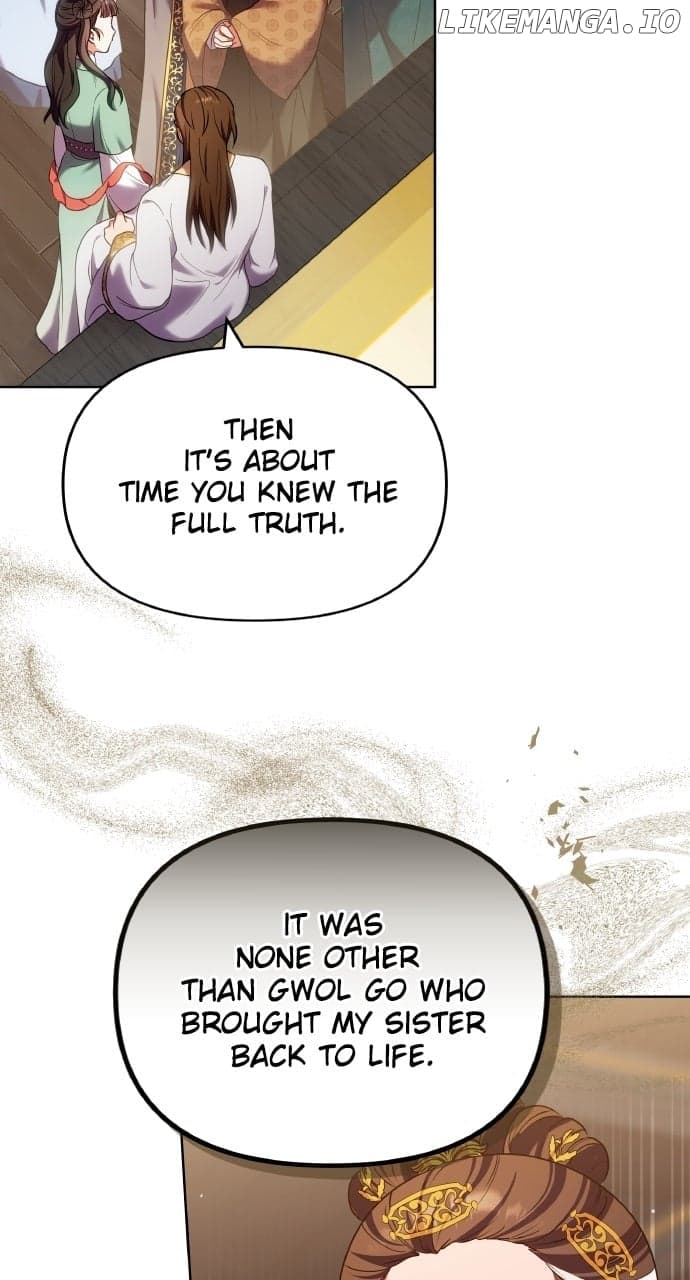 Page https://readmanhwaverse.com/images/a-master-who-woke-up-as-a-concubine/chapter-96/ch_96_64.jpg