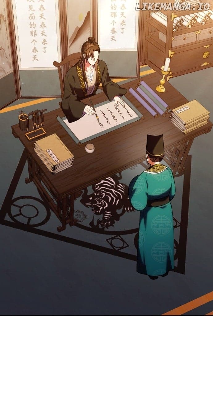 Page https://readmanhwaverse.com/images/a-master-who-woke-up-as-a-concubine/chapter-96/ch_96_71.jpg