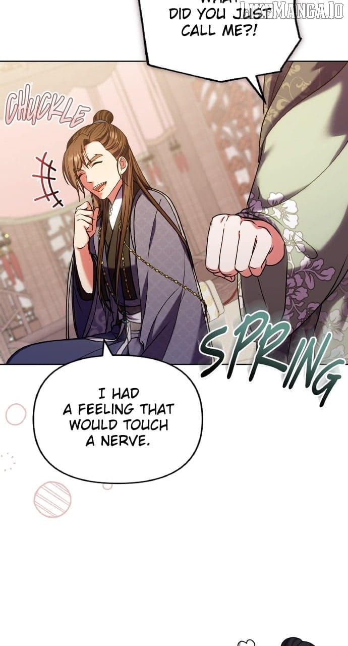 Page https://readmanhwaverse.com/images/a-master-who-woke-up-as-a-concubine/chapter-97/ch_97_17.jpg