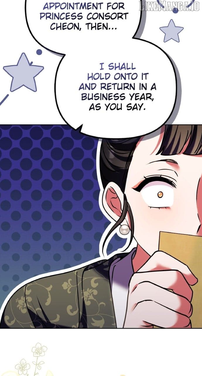 Page https://readmanhwaverse.com/images/a-master-who-woke-up-as-a-concubine/chapter-97/ch_97_24.jpg