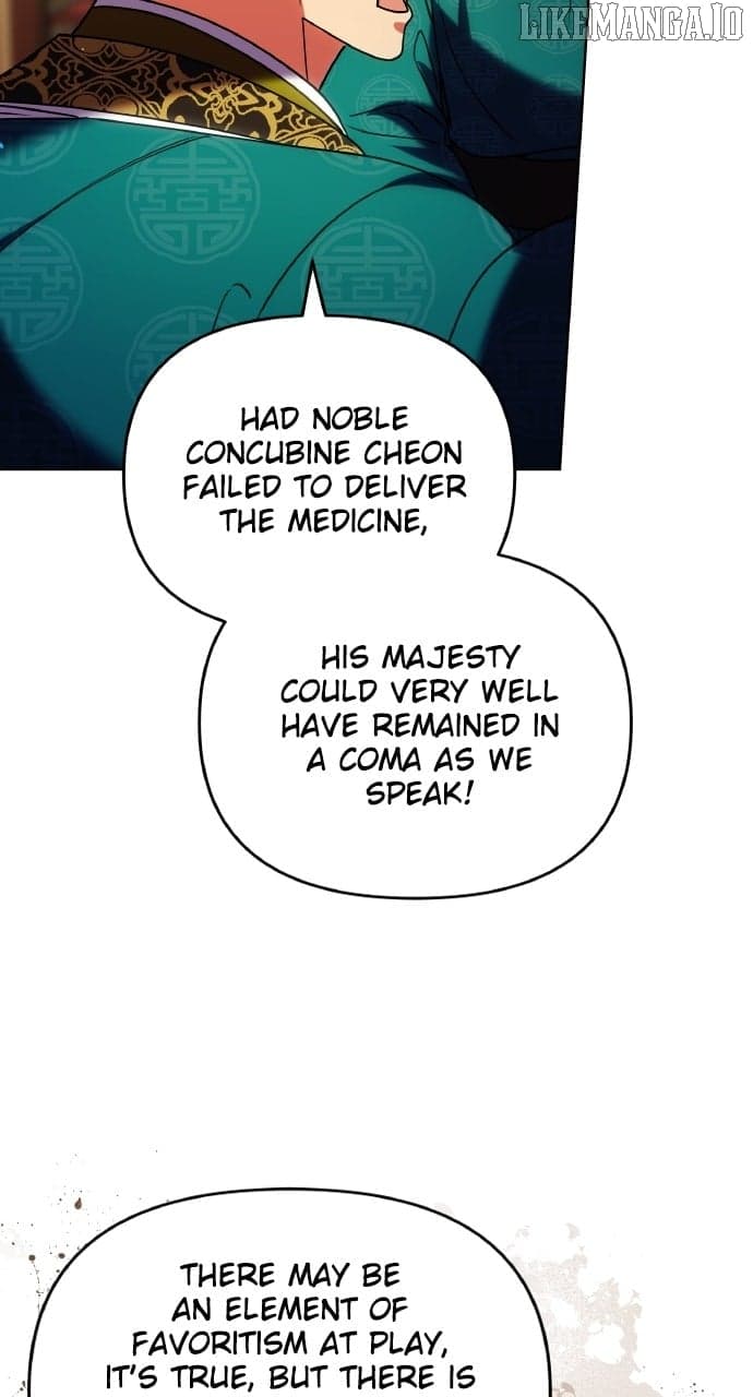 Page https://readmanhwaverse.com/images/a-master-who-woke-up-as-a-concubine/chapter-97/ch_97_32.jpg