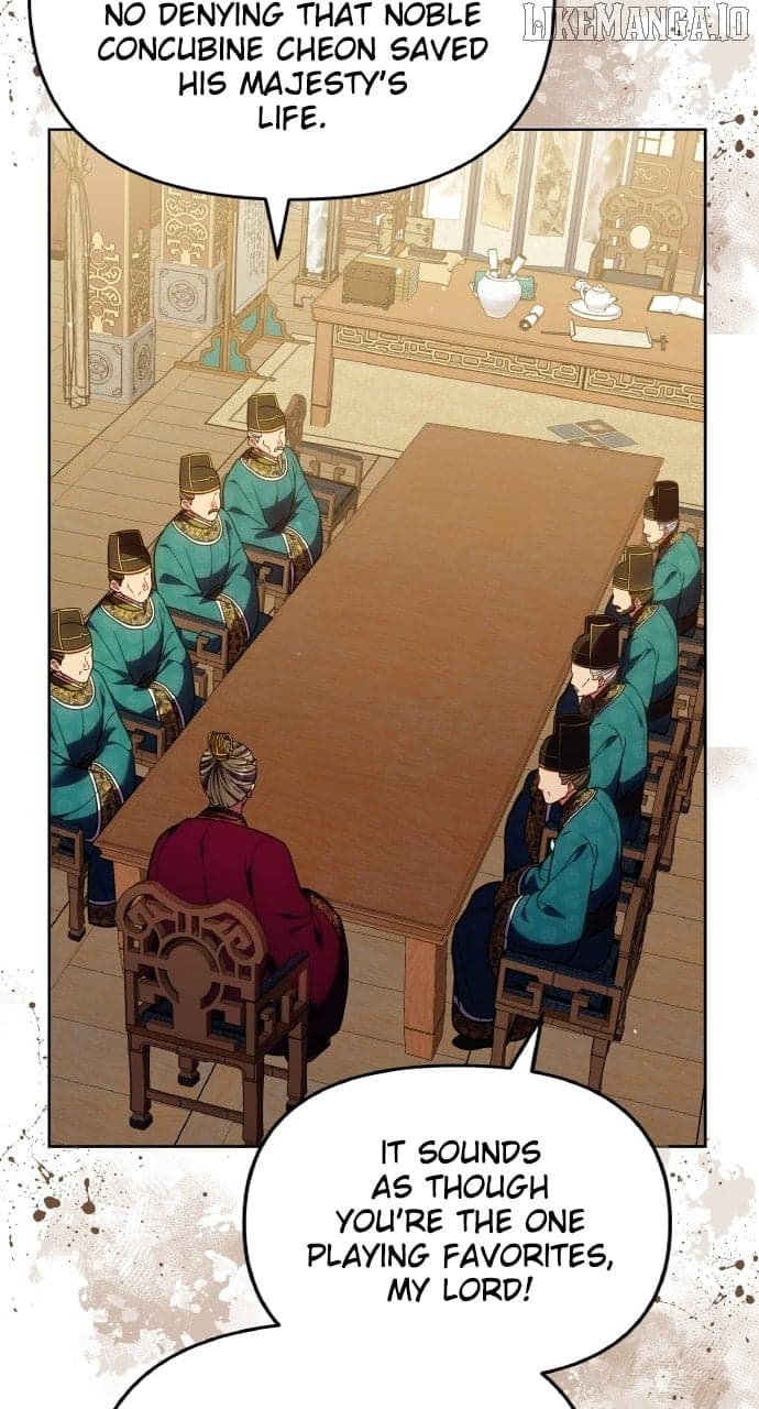 Page https://readmanhwaverse.com/images/a-master-who-woke-up-as-a-concubine/chapter-97/ch_97_33.jpg