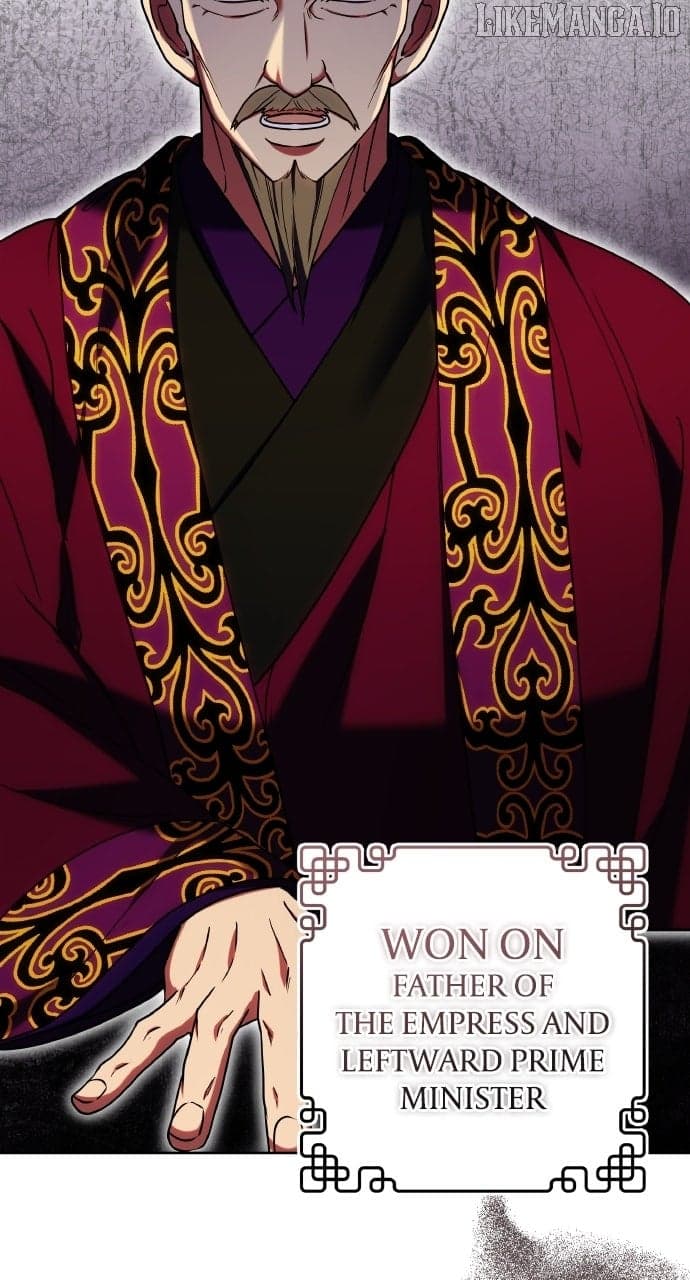 Page https://readmanhwaverse.com/images/a-master-who-woke-up-as-a-concubine/chapter-97/ch_97_37.jpg