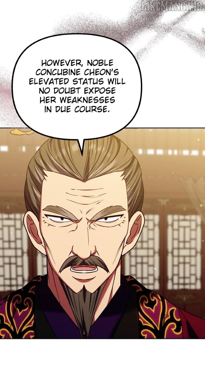 Page https://readmanhwaverse.com/images/a-master-who-woke-up-as-a-concubine/chapter-97/ch_97_38.jpg