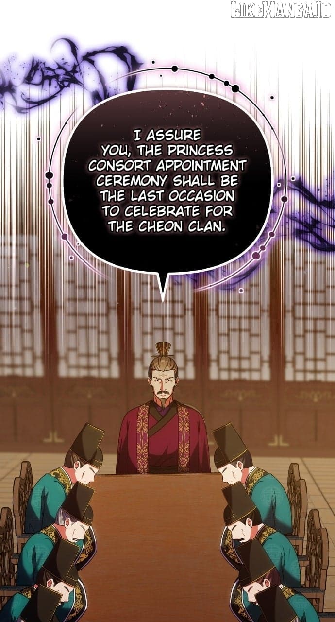 Page https://readmanhwaverse.com/images/a-master-who-woke-up-as-a-concubine/chapter-97/ch_97_39.jpg