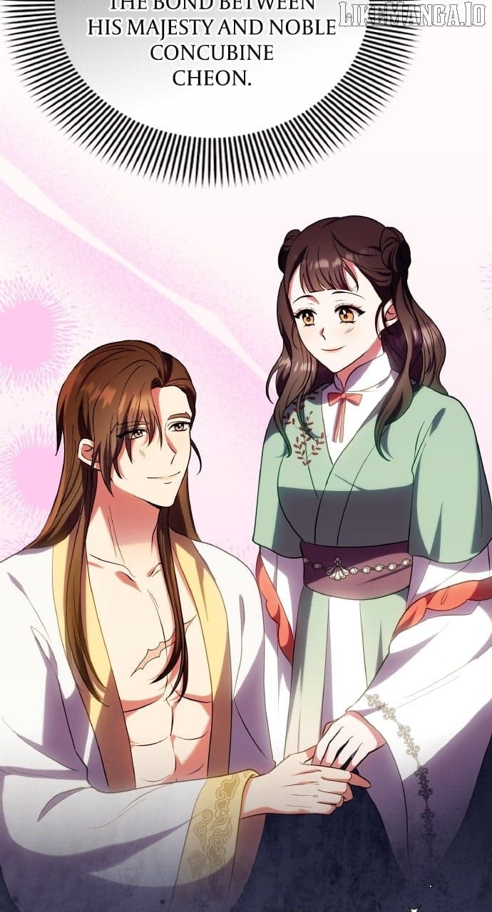 Page https://readmanhwaverse.com/images/a-master-who-woke-up-as-a-concubine/chapter-97/ch_97_50.jpg