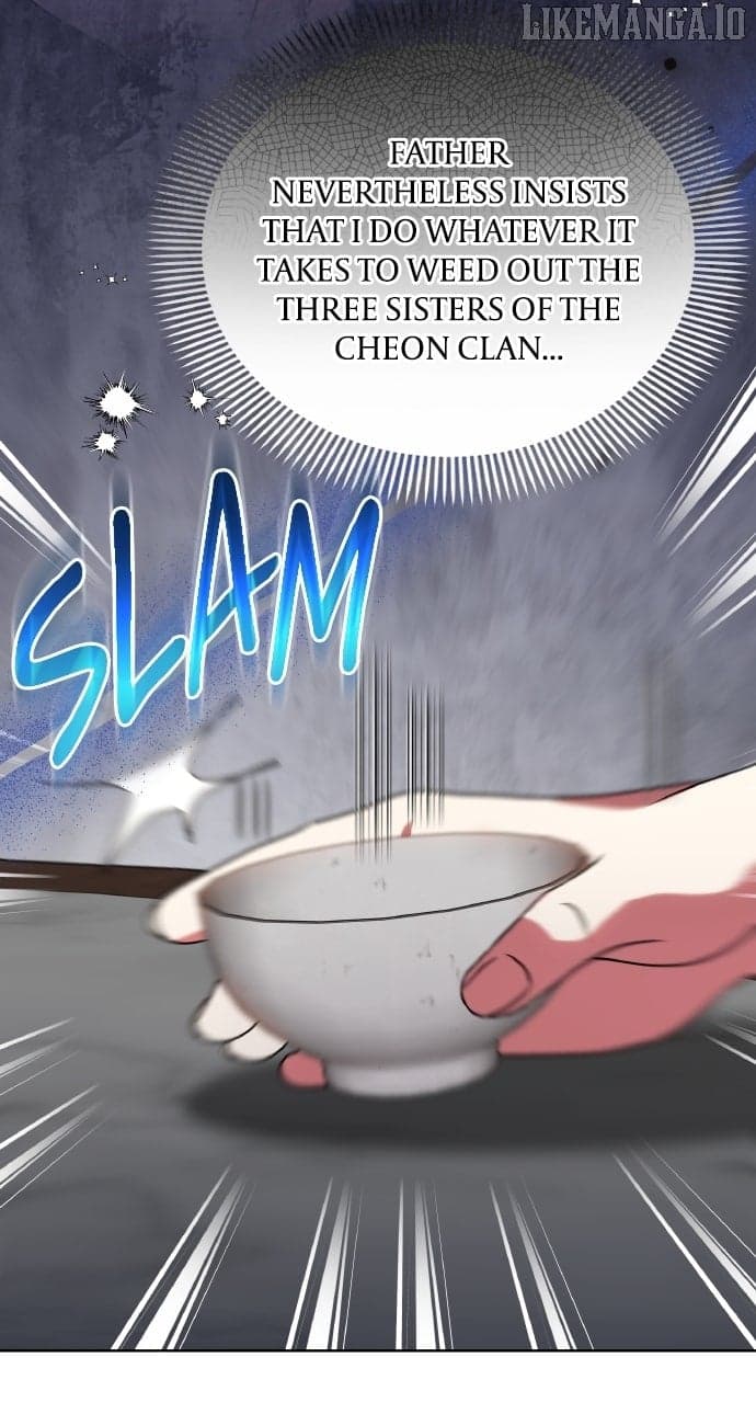 Page https://readmanhwaverse.com/images/a-master-who-woke-up-as-a-concubine/chapter-97/ch_97_51.jpg
