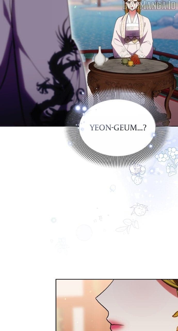 Page https://readmanhwaverse.com/images/a-master-who-woke-up-as-a-concubine/chapter-97/ch_97_58.jpg