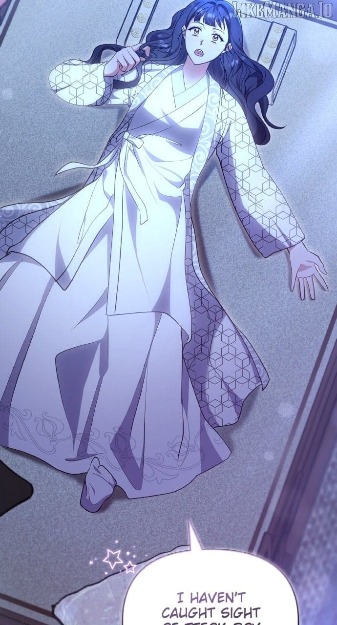 Page https://readmanhwaverse.com/images/a-master-who-woke-up-as-a-concubine/chapter-97/ch_97_78.jpg