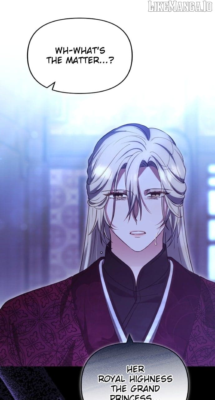 Page https://readmanhwaverse.com/images/a-master-who-woke-up-as-a-concubine/chapter-97/ch_97_86.jpg