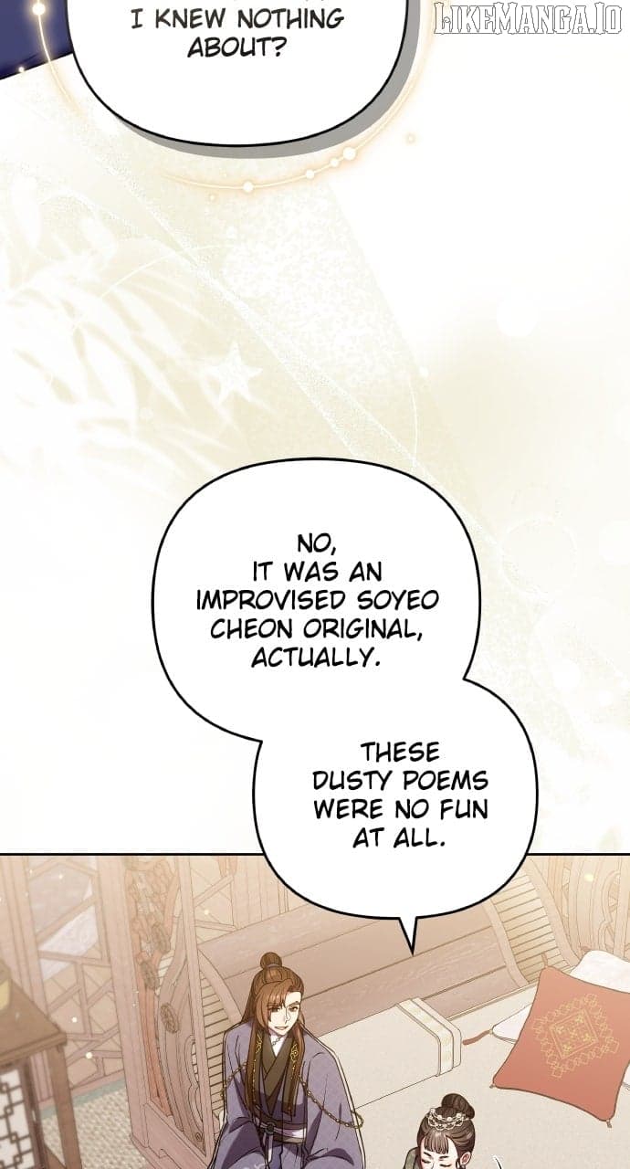 Page https://readmanhwaverse.com/images/a-master-who-woke-up-as-a-concubine/chapter-97/ch_97_9.jpg
