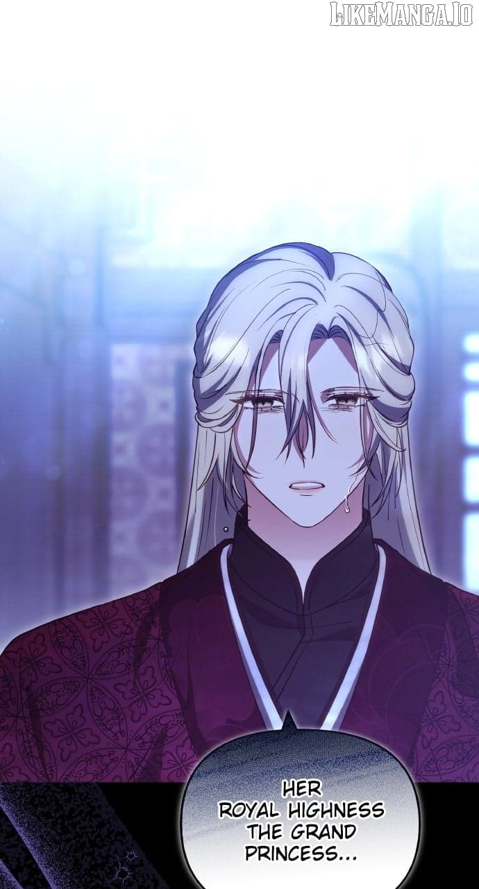 Page https://readmanhwaverse.com/images/a-master-who-woke-up-as-a-concubine/chapter-98/ch_98_1.jpg