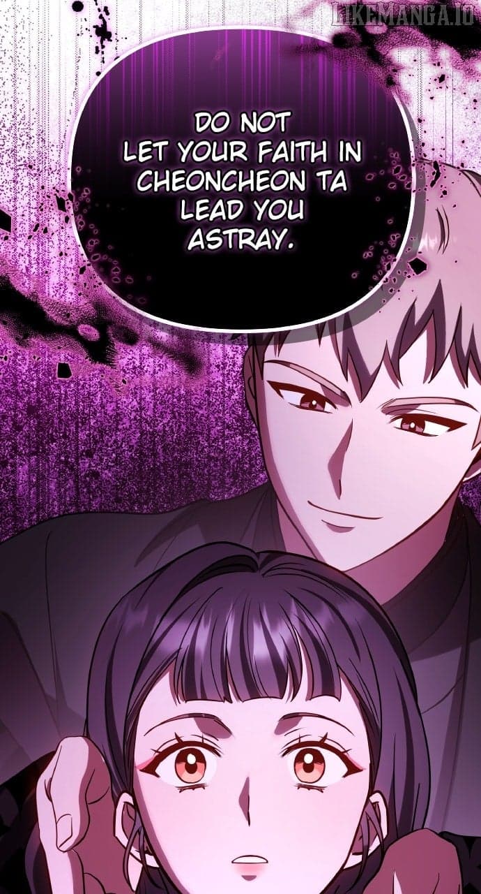 Page https://readmanhwaverse.com/images/a-master-who-woke-up-as-a-concubine/chapter-98/ch_98_27.jpg